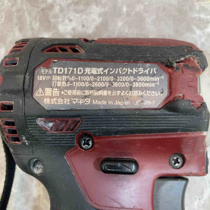 ★マキタ(makita) コードレスインパクトドライバー TD171DZAR【八潮店】