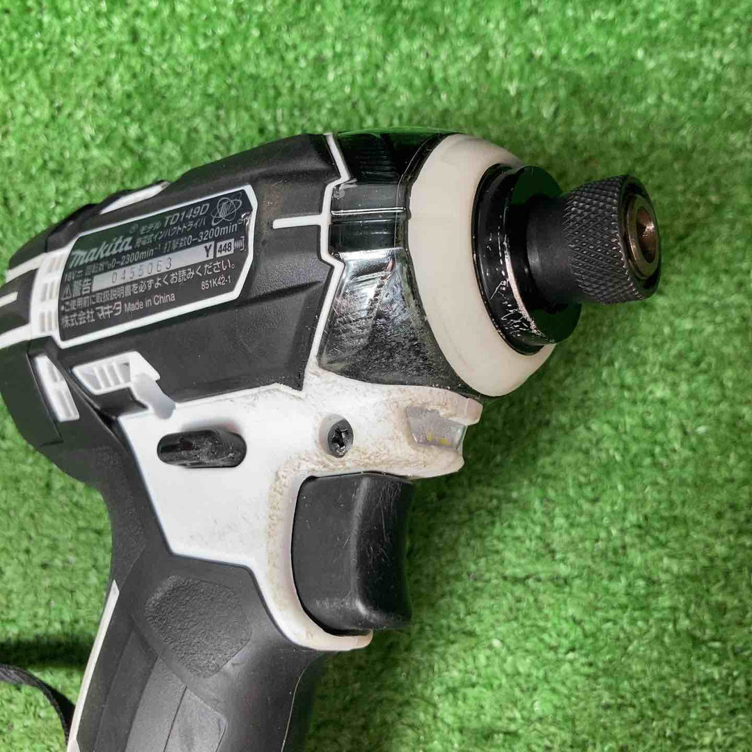 ★マキタ(makita) コードレスインパクトドライバー TD149DRFXW【岩槻店】