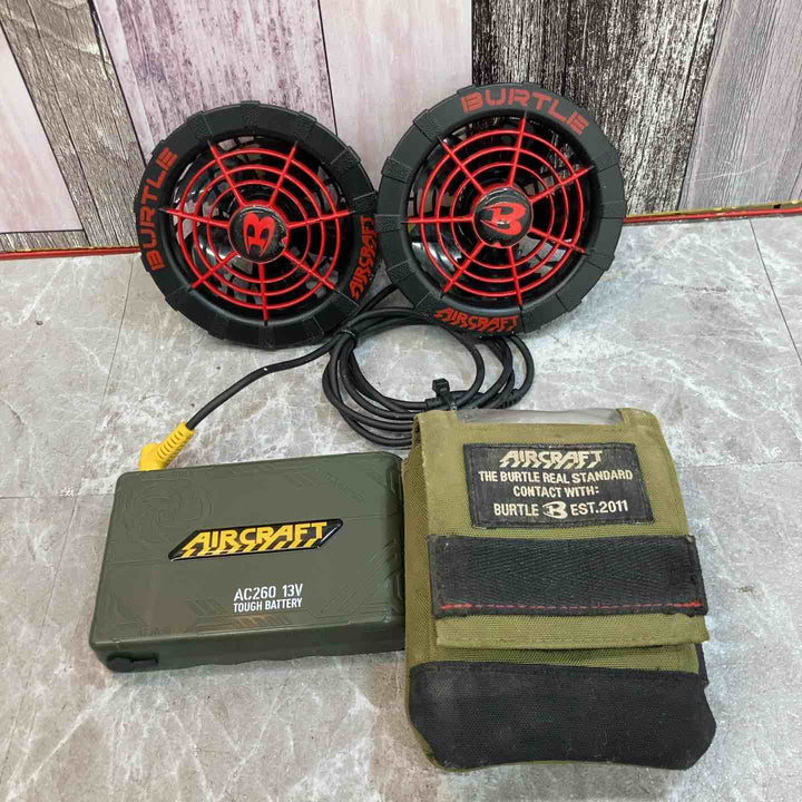 ◇バートル(BURTLE) 空調服 エアークラフト ファンユニット AC270/271 + バッテリー AC260 13V セット【八潮店】