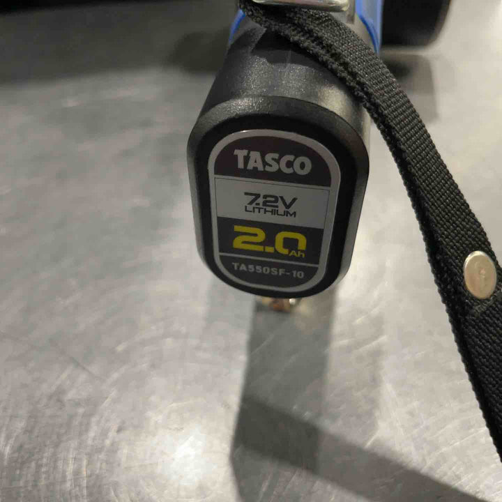 ★タスコ(TASCO) コードレスフレアツール TA550SF【川口店】