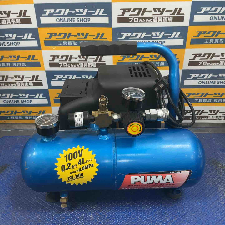 ◇E-Value 常圧エアーコンプレッサー AM02-04N【草加店】