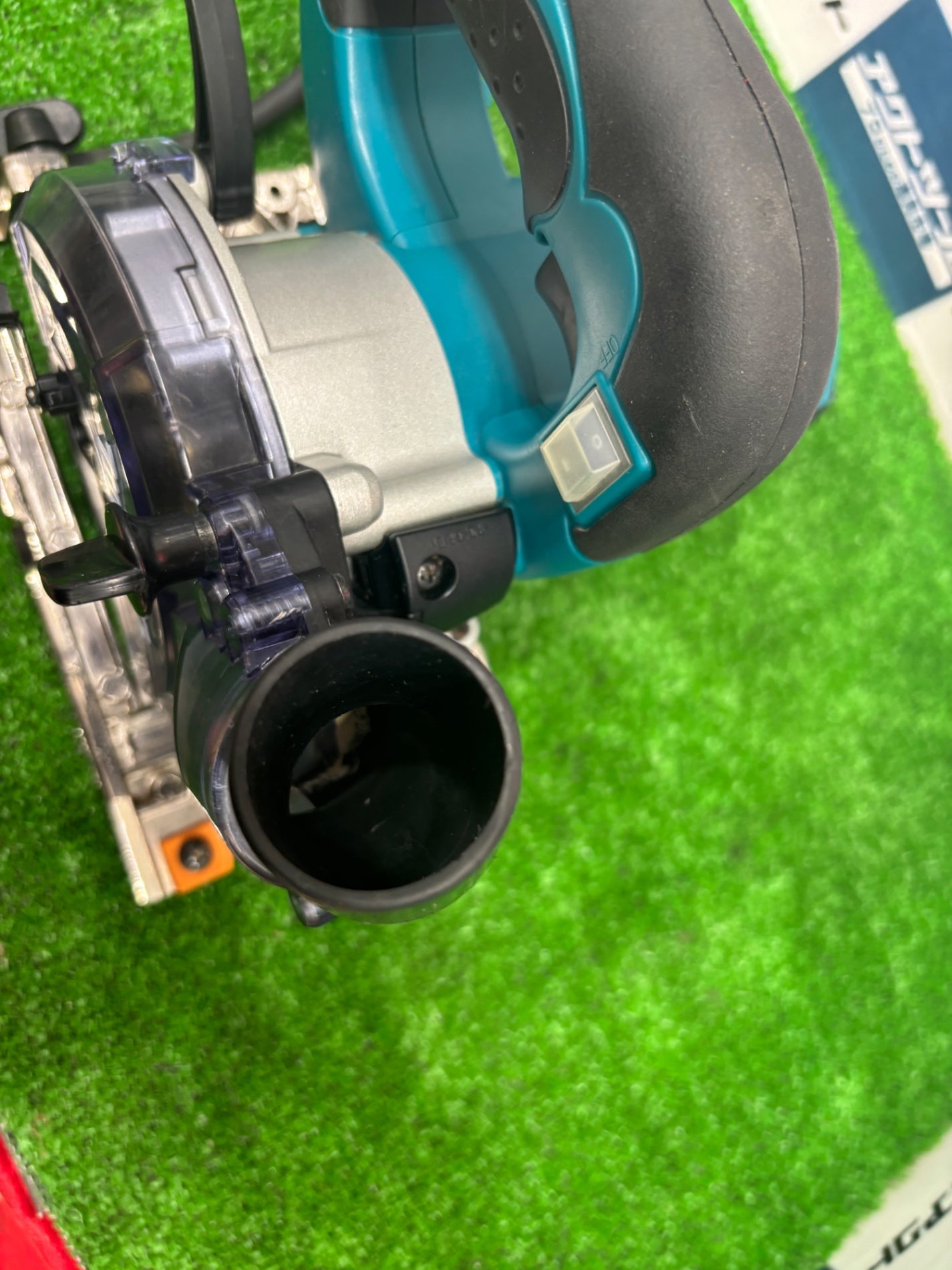 ☆マキタ(makita) 防じん丸のこ KS4000FX【草加店】 – アクトツール