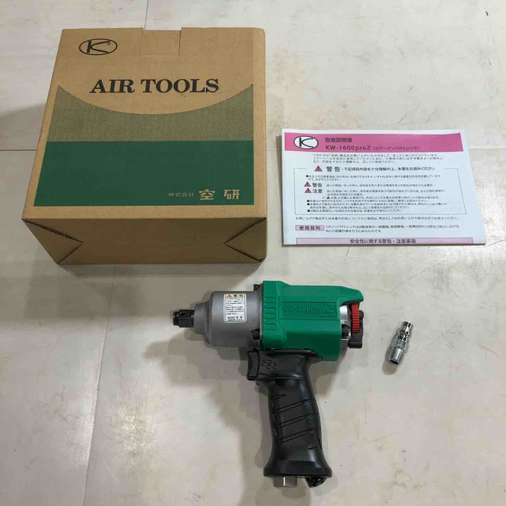 ◇空研(KUKEN) 12.7Sq 常圧エアーインパクトレンチ KW-1600proZ【川口店】