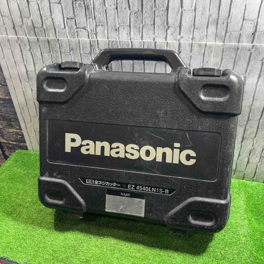 ◇パナソニック(Panaonic) コードレス全ネジカッター EZ4540LN2S-B【川口店】