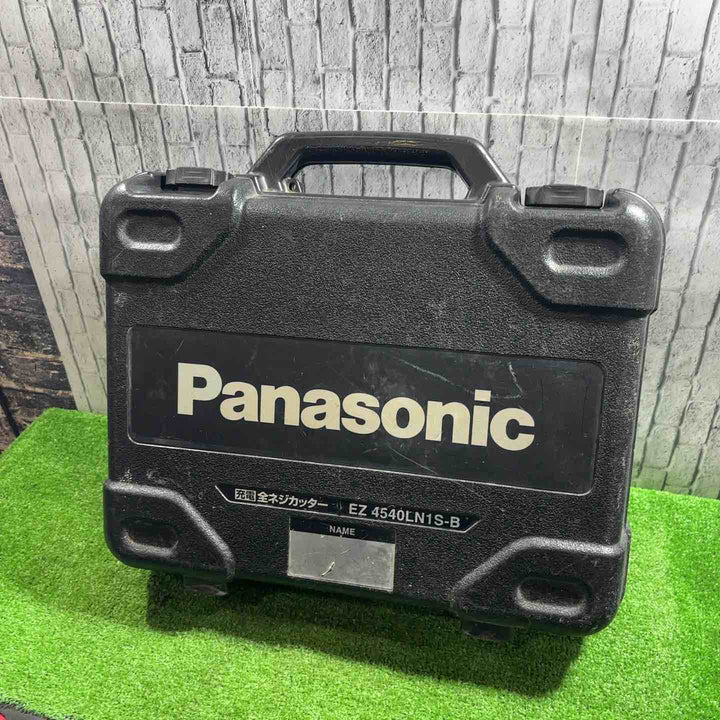 ◇パナソニック(Panaonic) コードレス全ネジカッター EZ4540LN2S-B【川口店】