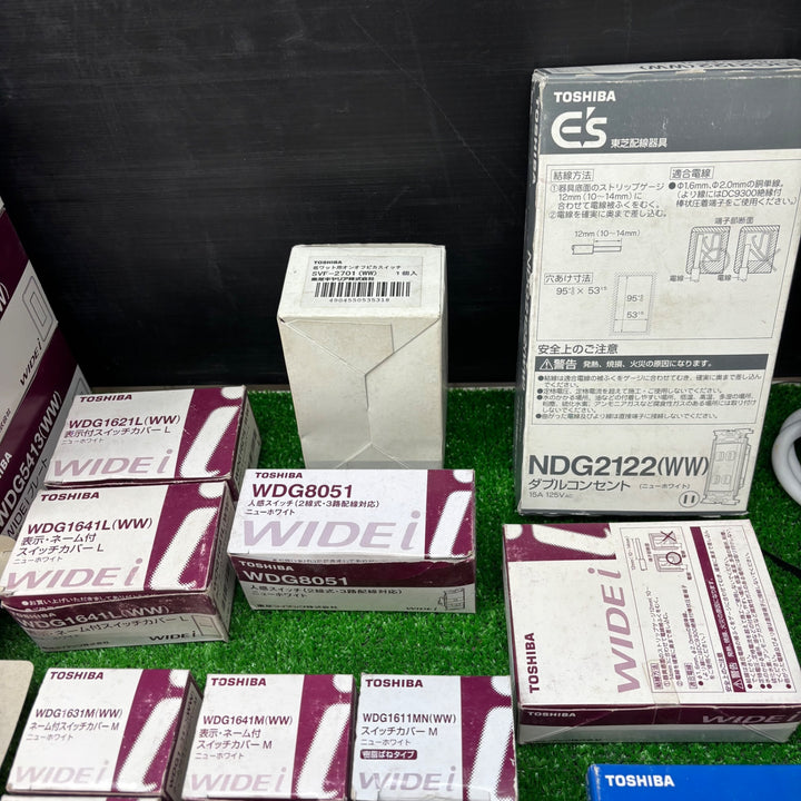 TOSHIBA 東芝 プレート スイッチカバーS~L スイッチなど WDG5417 WDG5418 WDG5419 WDG5424 他 開封済変色有など含む 大量まとめ出品【電材館越谷店】
