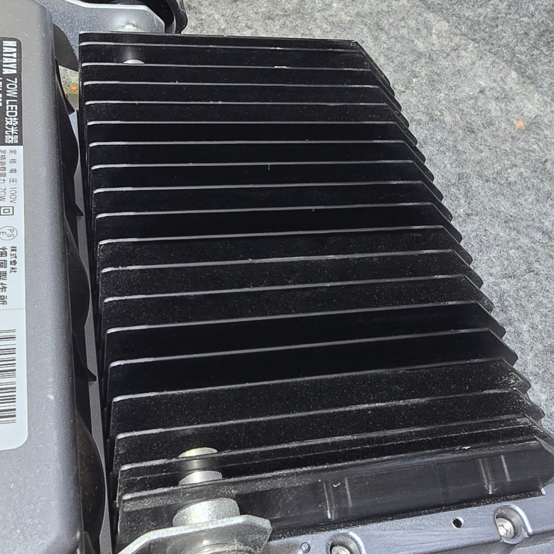 【中古品・美品】ハタヤ(HATAYA) 70W LED投光器 バイス式 LEV-705【桶川店】
