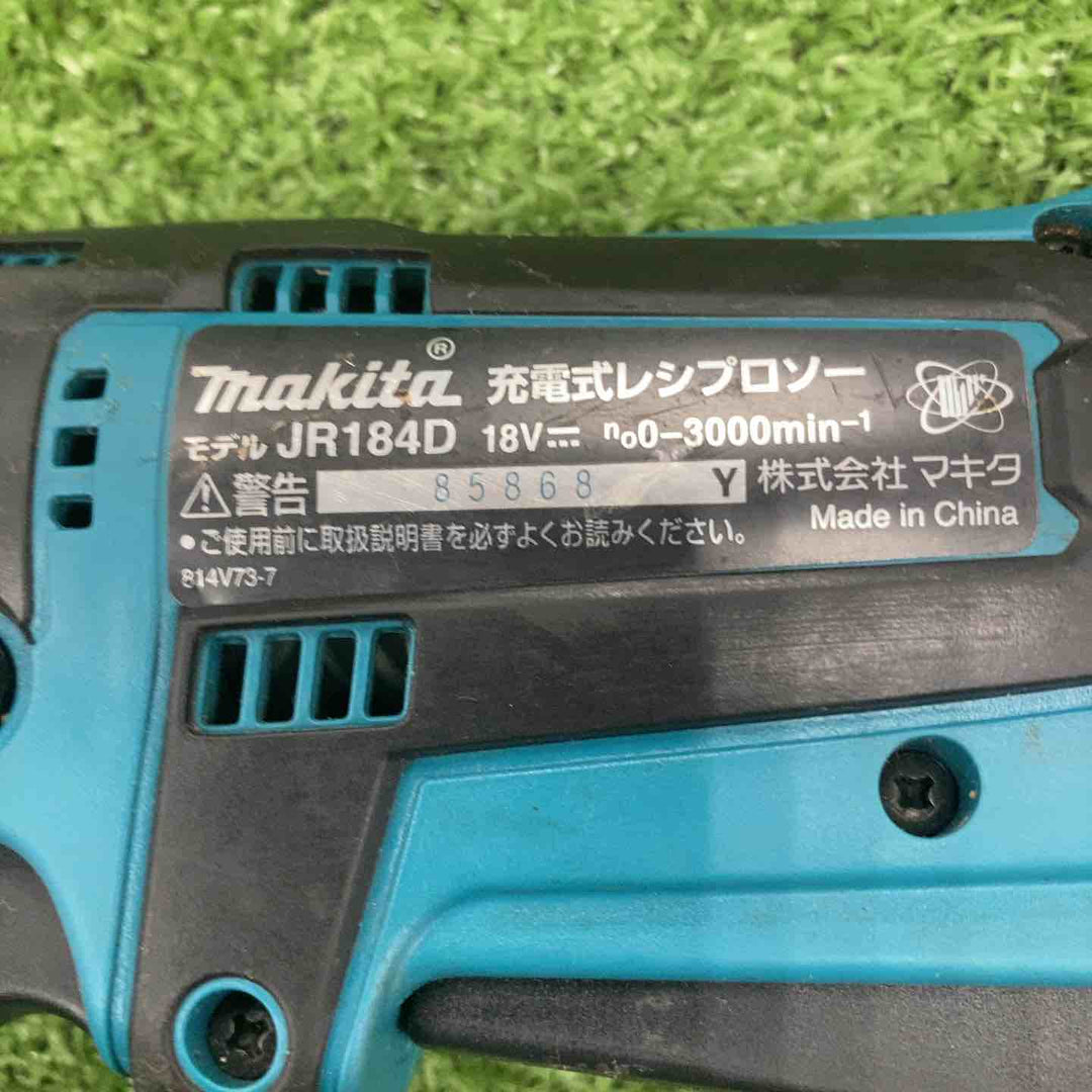 ★マキタ(makita) コードレスレシプロソー JR184DZ【川崎店】