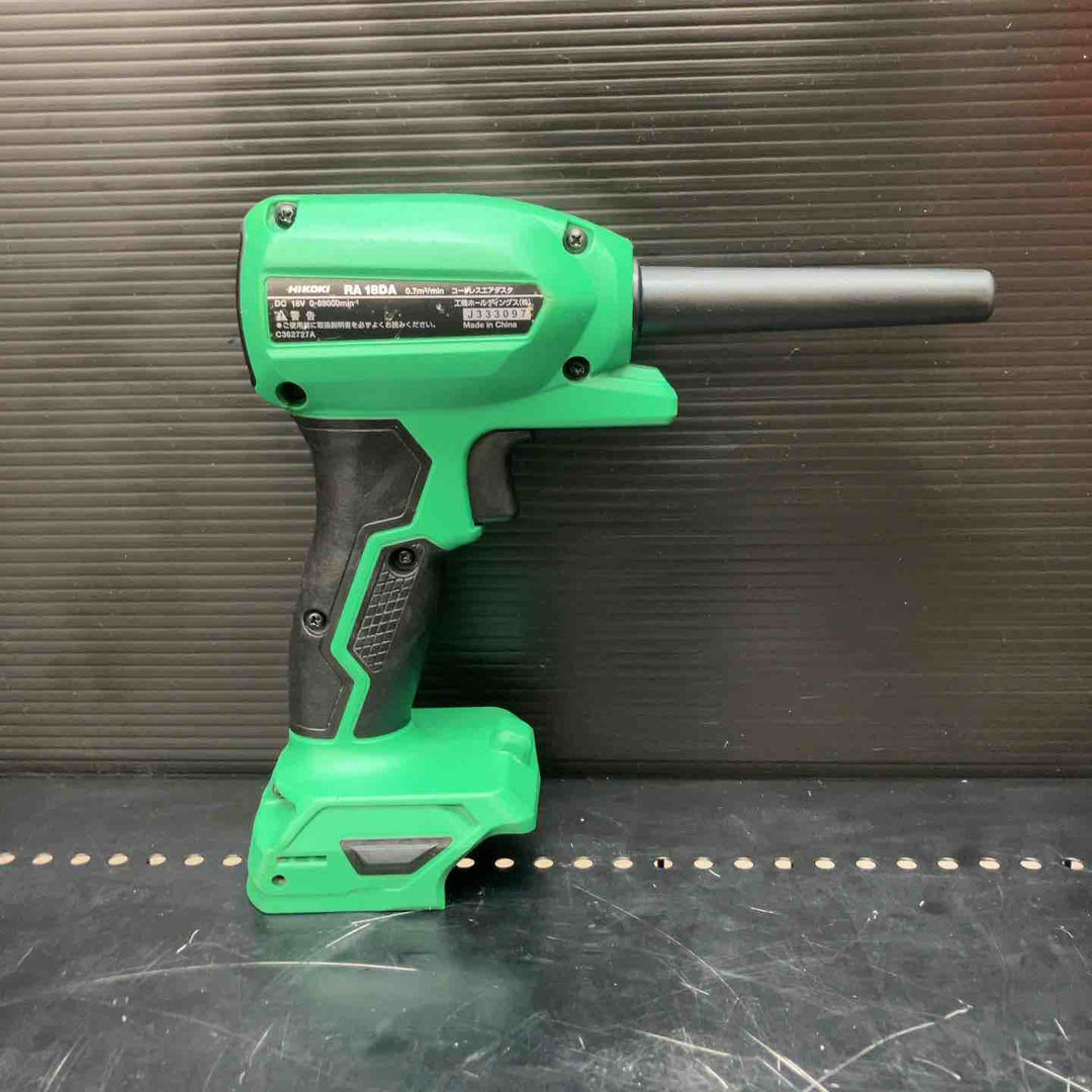 ★ハイコーキ(HIKOKI ※旧:日立工機) コードレスエアダスタ RA18DA(NN)【川越店】