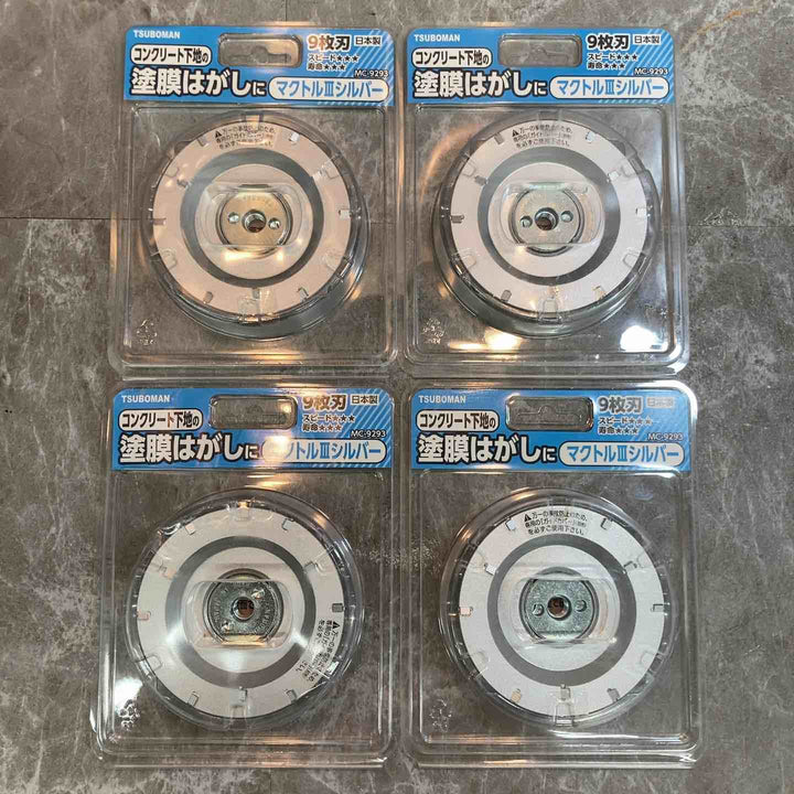 【未使用品】TSUBOMAN　ツボ万　ダイヤモンドホイール　マクトルⅡシルバー　MC-9293 10枚セット【八潮店】