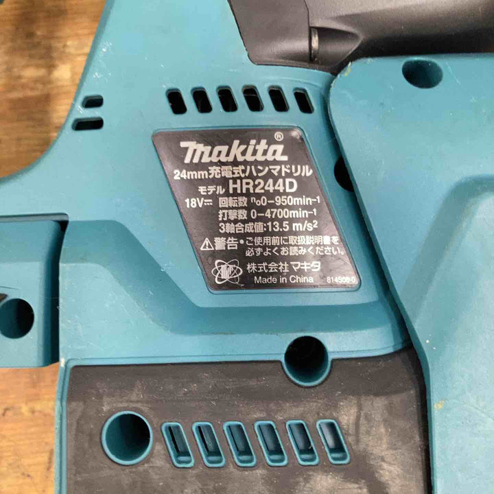 ★マキタ(makita) 24mmコードレスハンマドリル HR244DZKV【柏店】