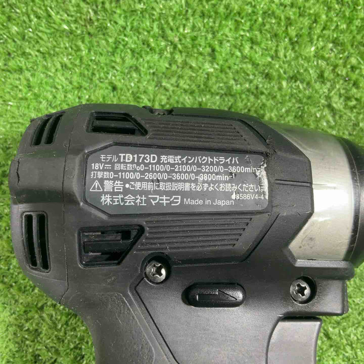 ★マキタ(makita) コードレスインパクトドライバー TD173DRGXB【川口店】