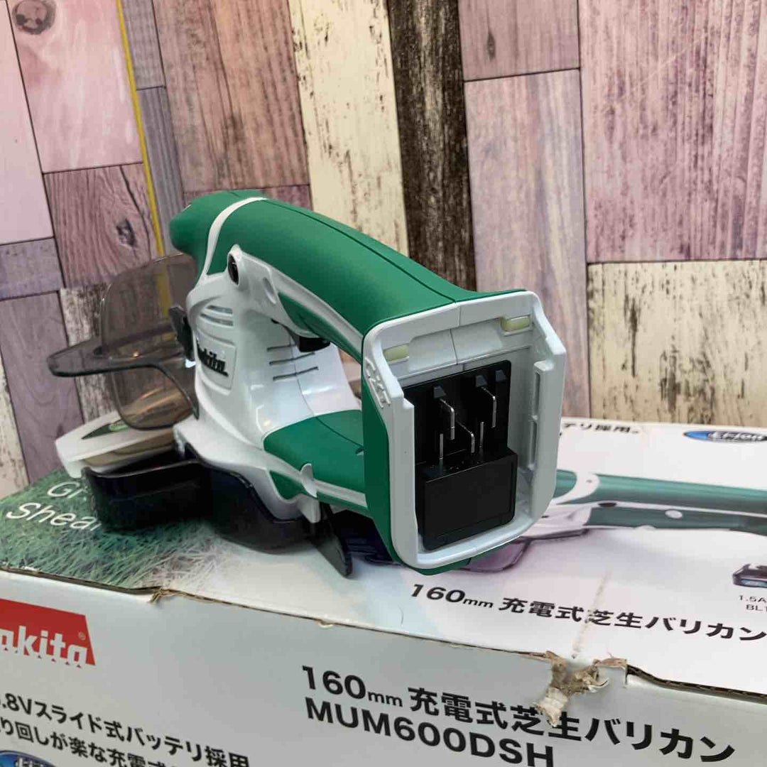 ◇マキタ(makita) 充電式芝生バリカン MUM600DZ【八潮店】