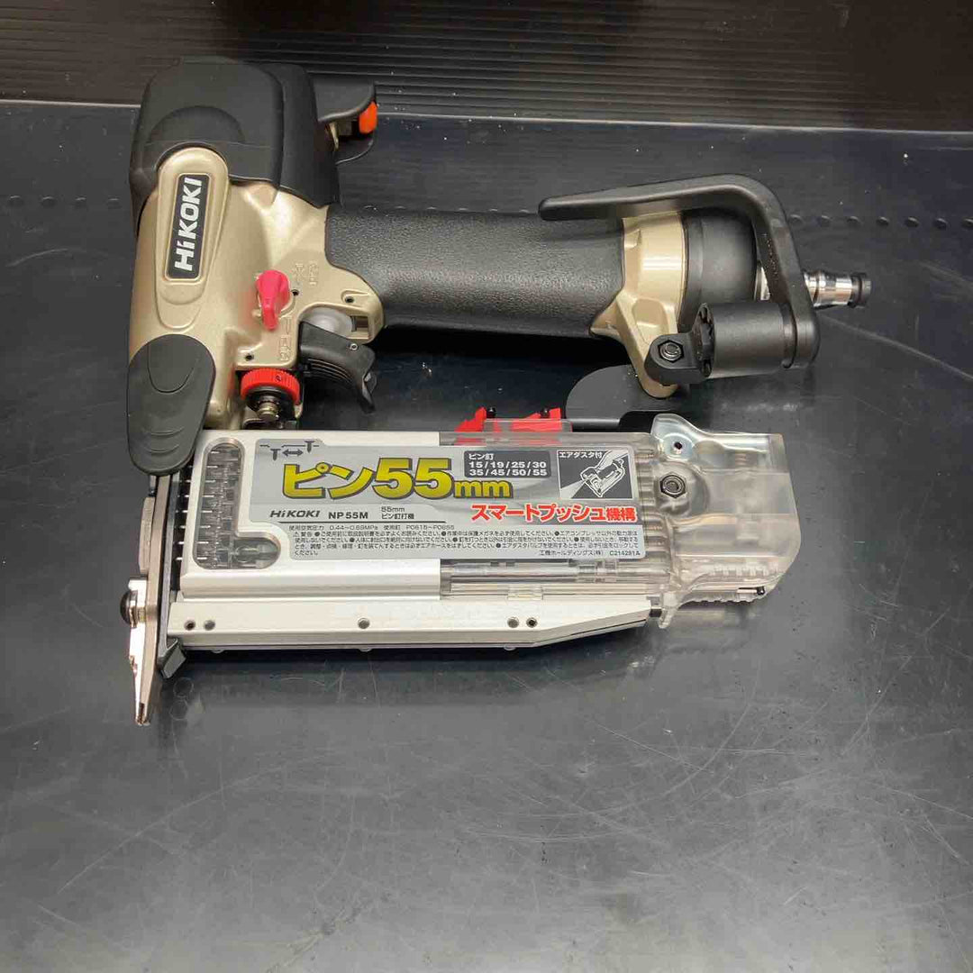 ★ハイコーキ(HIKOKI ※旧:日立工機) 常圧ピンネイラ NP55M【川越店】