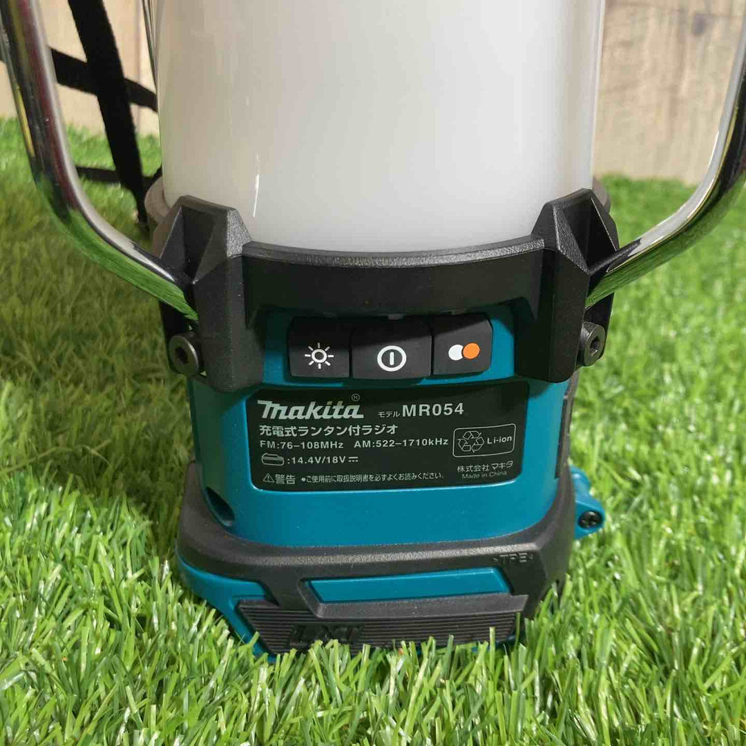 【美品】★マキタ(makita) コードレスランタン付きラジオ MR054　本体のみ　14.4/18V対応【戸田店】