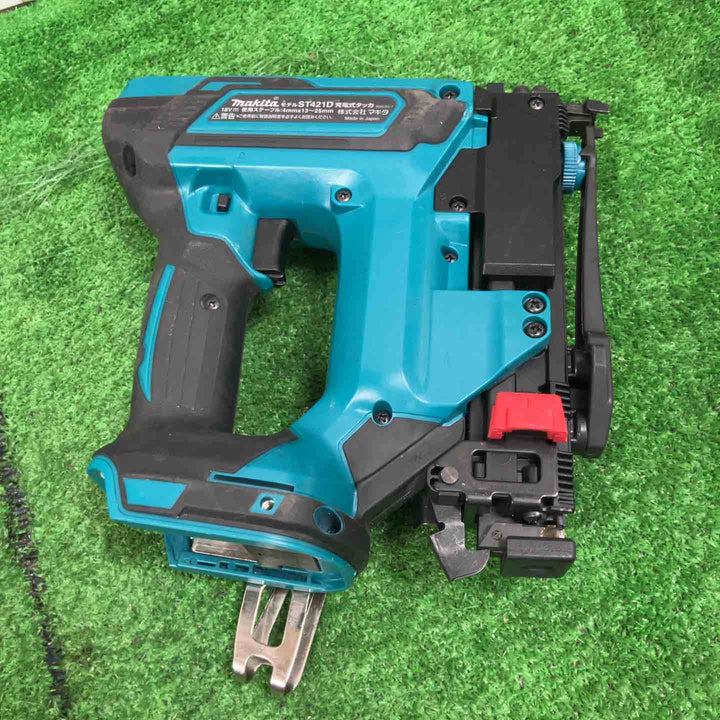 ★マキタ(makita) コードレスタッカ ST421DRG【草加店】