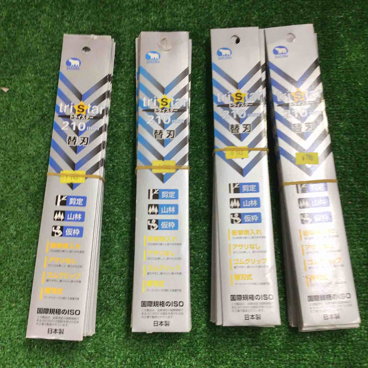 ◇バクマ(BAKUMA) 替刃式鞘付鋸トライスター替刃 210mm 40枚【町田店】