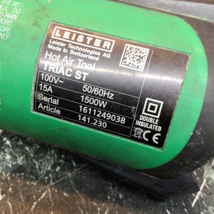 ★ライスター(LEISTER) ヒートガン トリアックST型【八潮店】