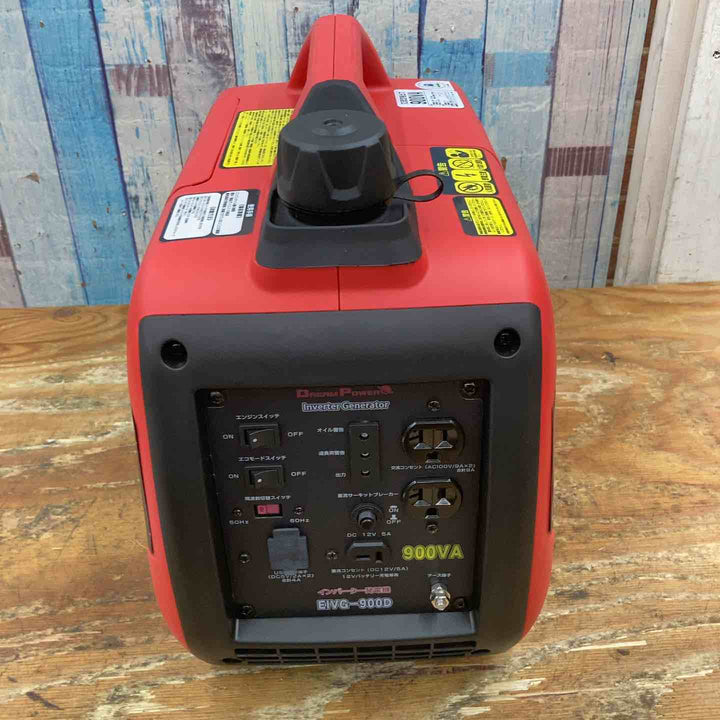 ◇ナカトミ(NAKATOMI) インバーター発電機  EIVG-900D【柏店】