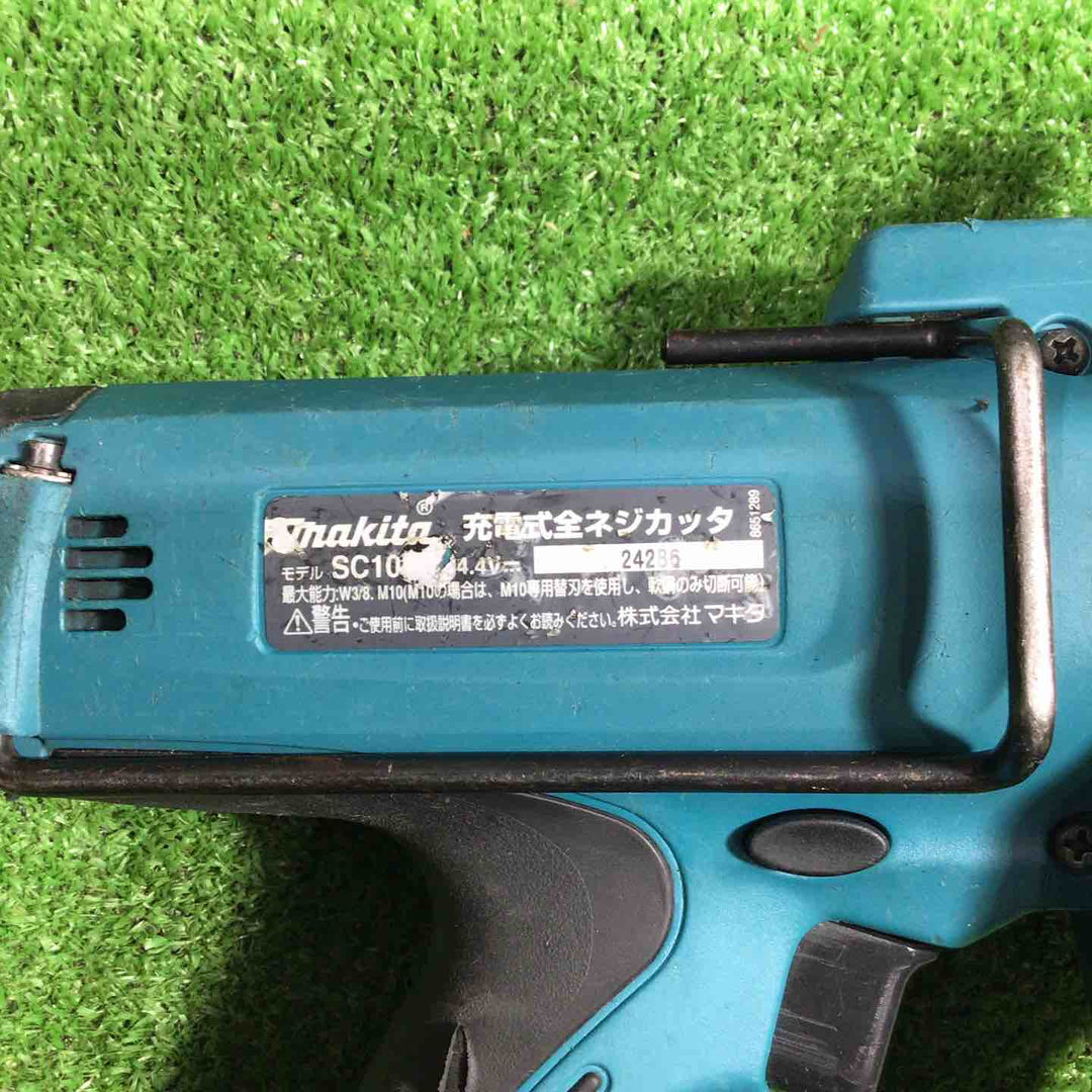 ★マキタ(makita) コードレス全ネジカッター SC101DZ【川口店】