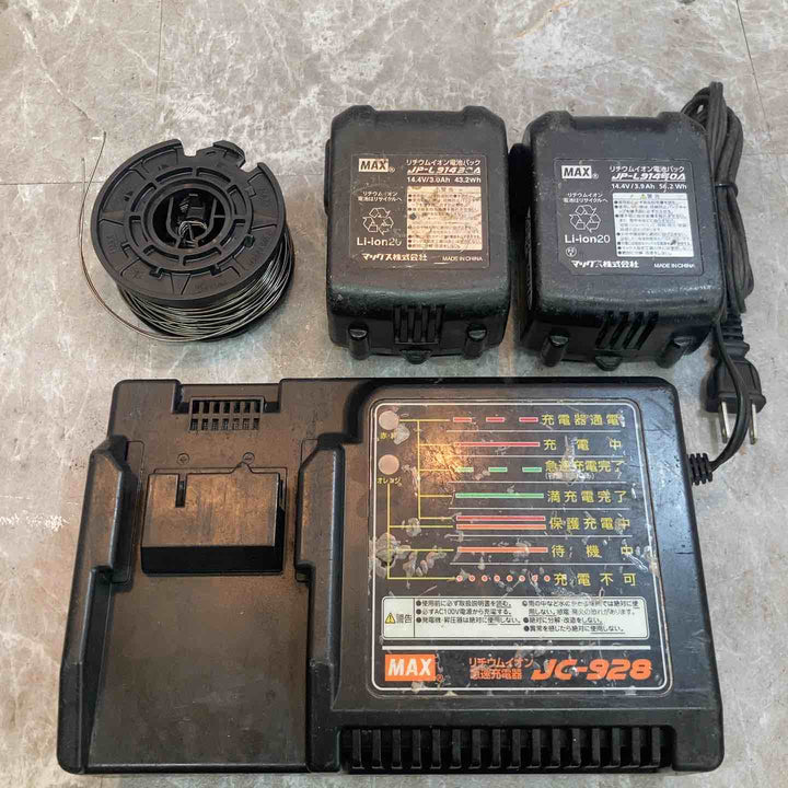 【ジャンク品】MAX マックス 充電式鉄筋結束機 ツインタイヤ 型番不明 バッテリーX2 充電器 ケースなし【八潮店】