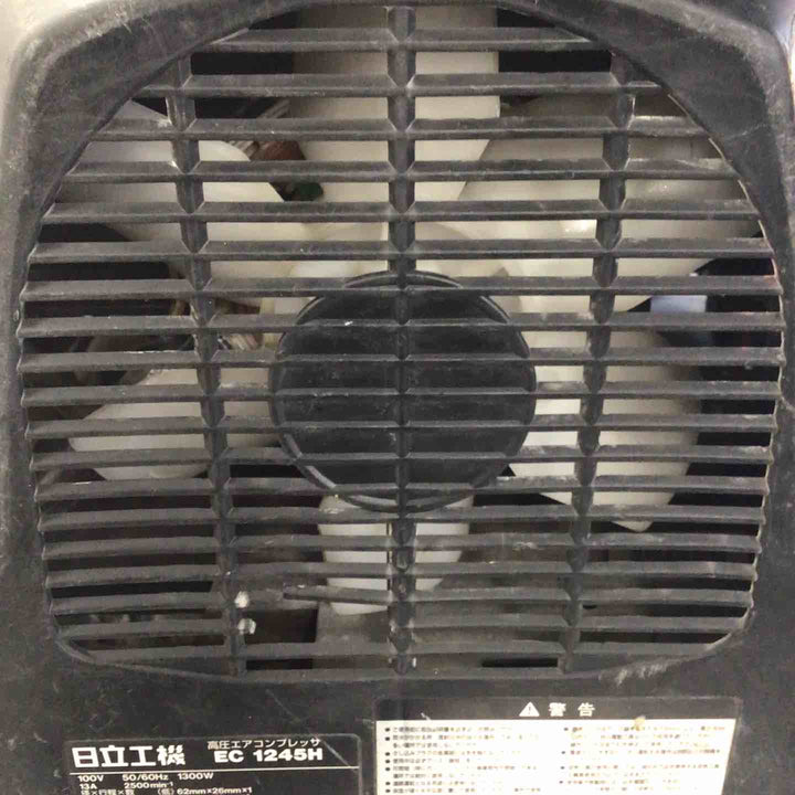 ★ハイコーキ(HIKOKI ※旧:日立工機) エアコンプレッサー EC1245H【草加店】