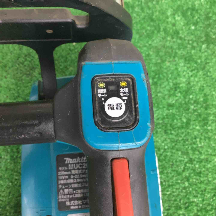 ☆マキタ(makita) コードレスチェーンソー MUC254DZ【越谷店】