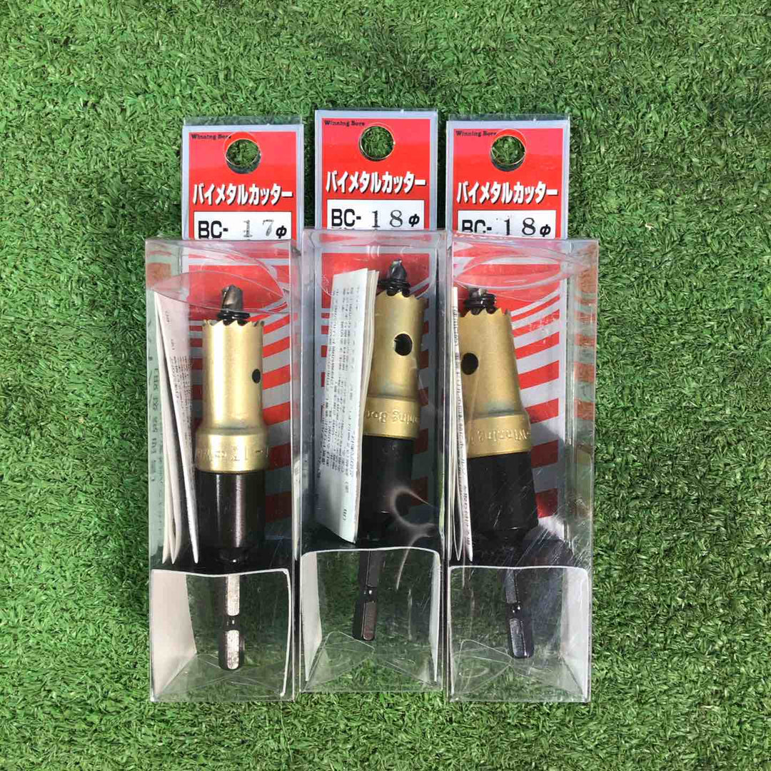 【美品】SLホールカッター・ バイメタルカッター・超硬ホルソー色々セット！【岩槻店】