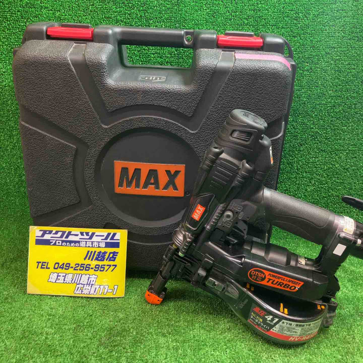 ★マックス(MAX) 高圧エアネジ打ち機 HV-R41G4【川越店】