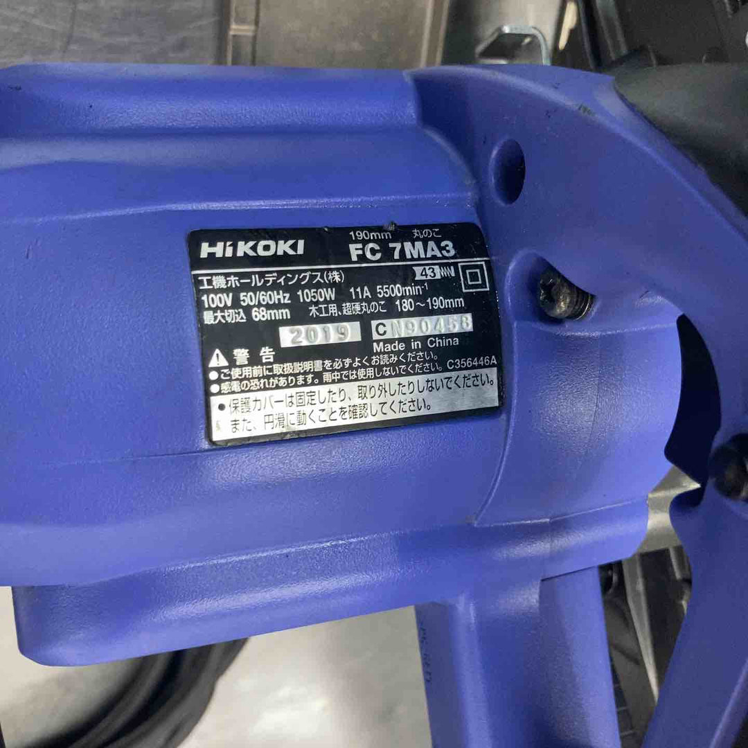 【中古品】 ハイコーキ(HIKOKI ※旧:日立工機) 190mm丸のこ FC7MA3 【東大和店】