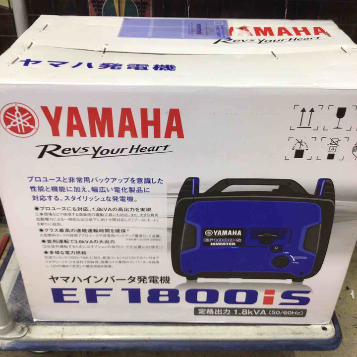 ★ヤマハ(YAMAHA) 発電機 EF1800iS【町田店】