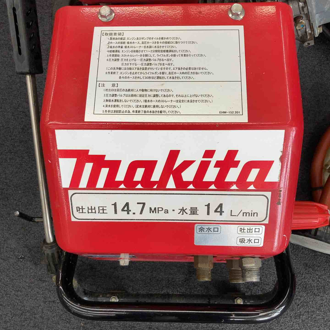 【店頭受取り限定】◇makita マキタ エンジン高圧洗浄機 EHW152【柏店】