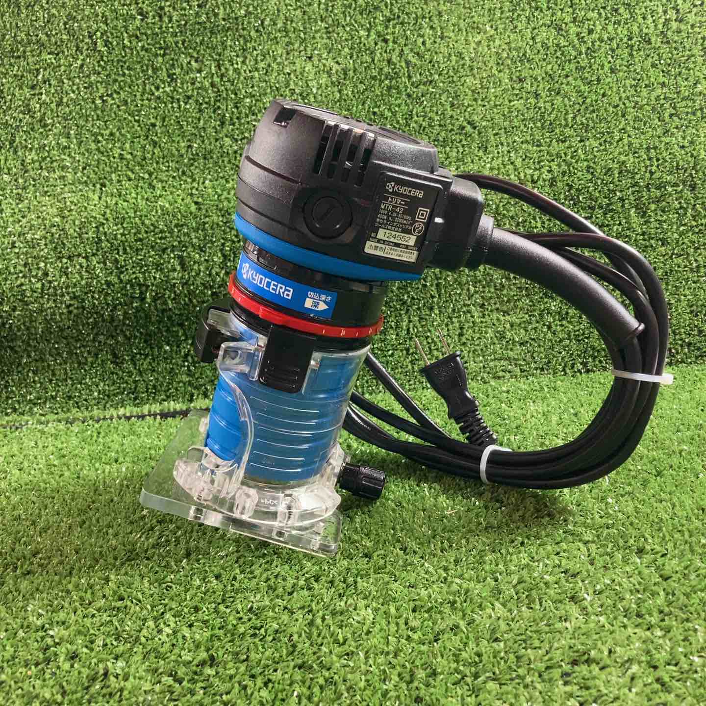 トリマー – タグ 