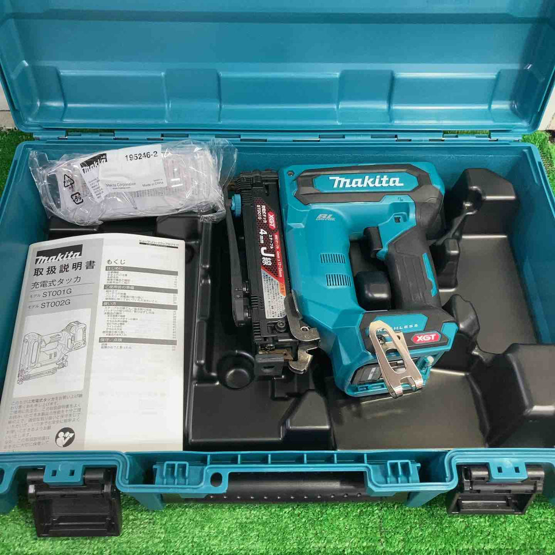 ★マキタ(makita) コードレスタッカー ST001GZK【町田店】