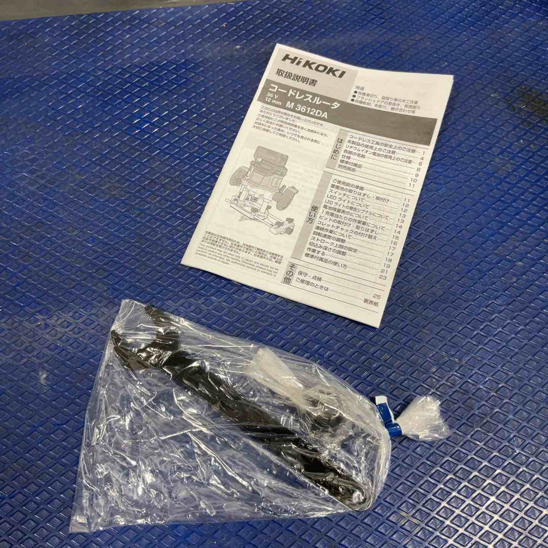 ★ハイコーキ(HIKOKI ※旧:日立工機) コードレスルーター M3612DA(NN)【草加店】