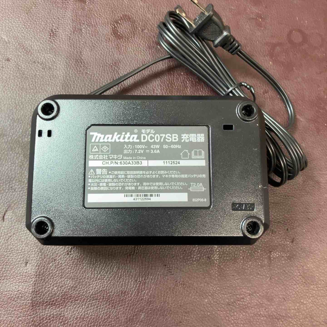 【中古品】 マキタ(makita) コードレスペンインパクトドライバー TD021DZB 充電式ペン型ドライバー 【東大和店】