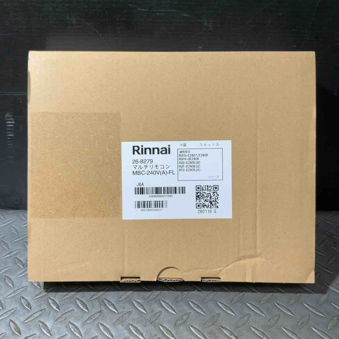 リンナイ 16号ガスふろ給湯器(オート) 屋外壁掛型・PS設置型(都市ガス12A/13A用) RUF-A1615SAW(C)-13A【草加店】