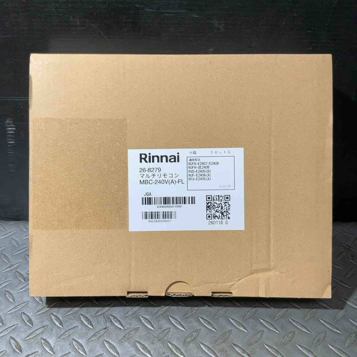 リンナイ 16号ガスふろ給湯器(オート) 屋外壁掛型・PS設置型(都市ガス12A/13A用) RUF-A1615SAW(C)-13A【草加店】