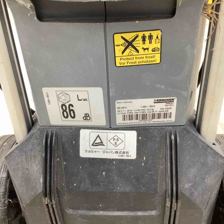 【店頭受取り限定】◇ケルヒャー(Karcher)  高圧洗浄機 HD4/8C【越谷店】