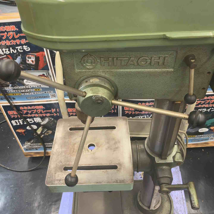 【中古品/店頭受取り限定】 ハイコーキ(HIKOKI ※旧:日立工機) ボール盤 B13 【藤沢店】