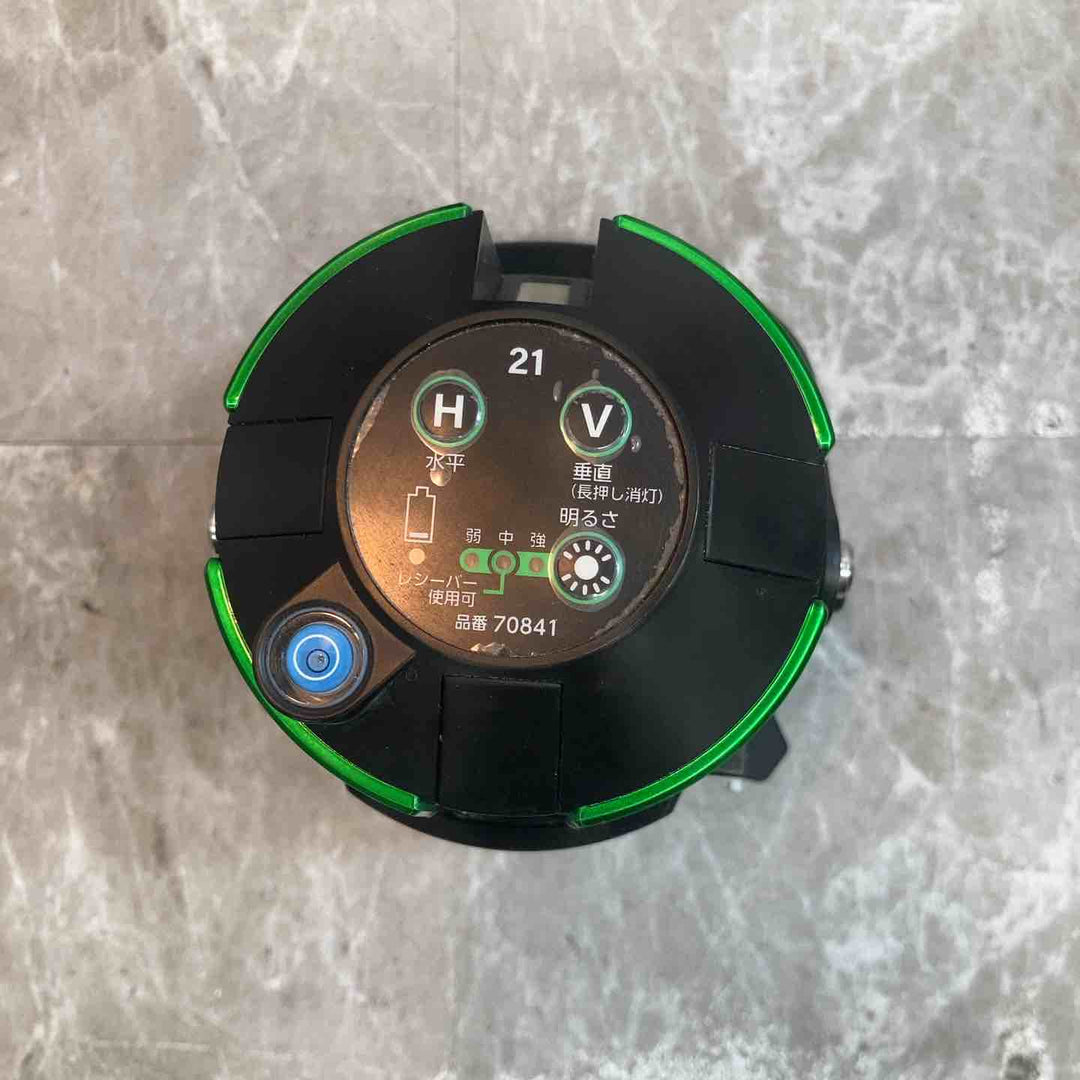 ◇シンワ測定 グリーンレーザー墨出し器 LEXIA21 レーザーロボ 70841 レクシア 21【八潮店】
