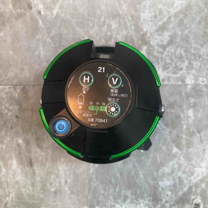 ◇シンワ測定 グリーンレーザー墨出し器 LEXIA21 レーザーロボ 70841 レクシア 21【八潮店】