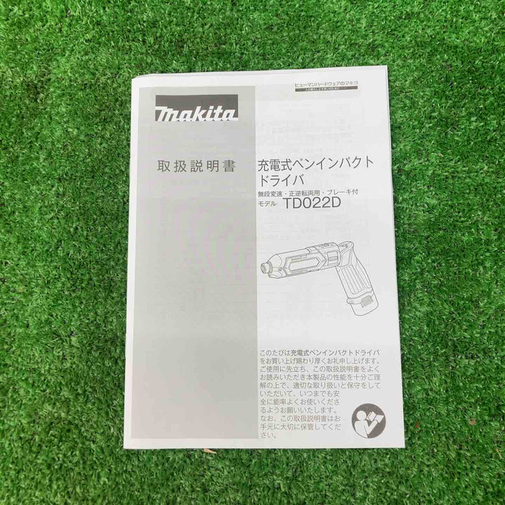 ★マキタ(makita) コードレスペンインパクトドライバー TD022DSHXW【川越店】