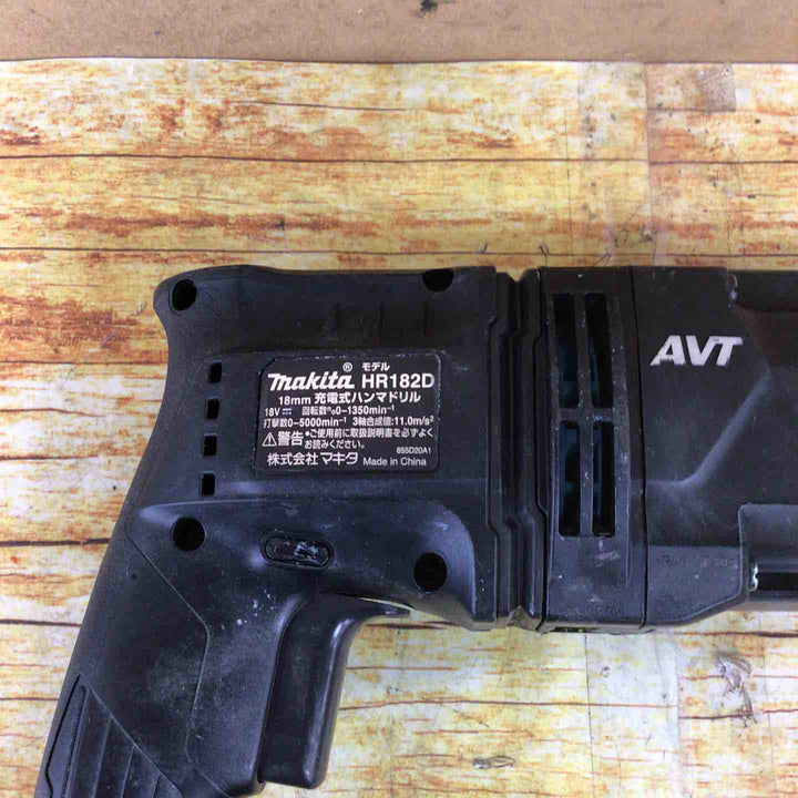 マキタ(makita) コードレスハンマドリル HR182DZK【川崎店】