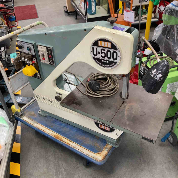【店頭受取り限定】 LUXO(ラクソー） 200V卓上バンドソー モデル：U-500 【川崎店】