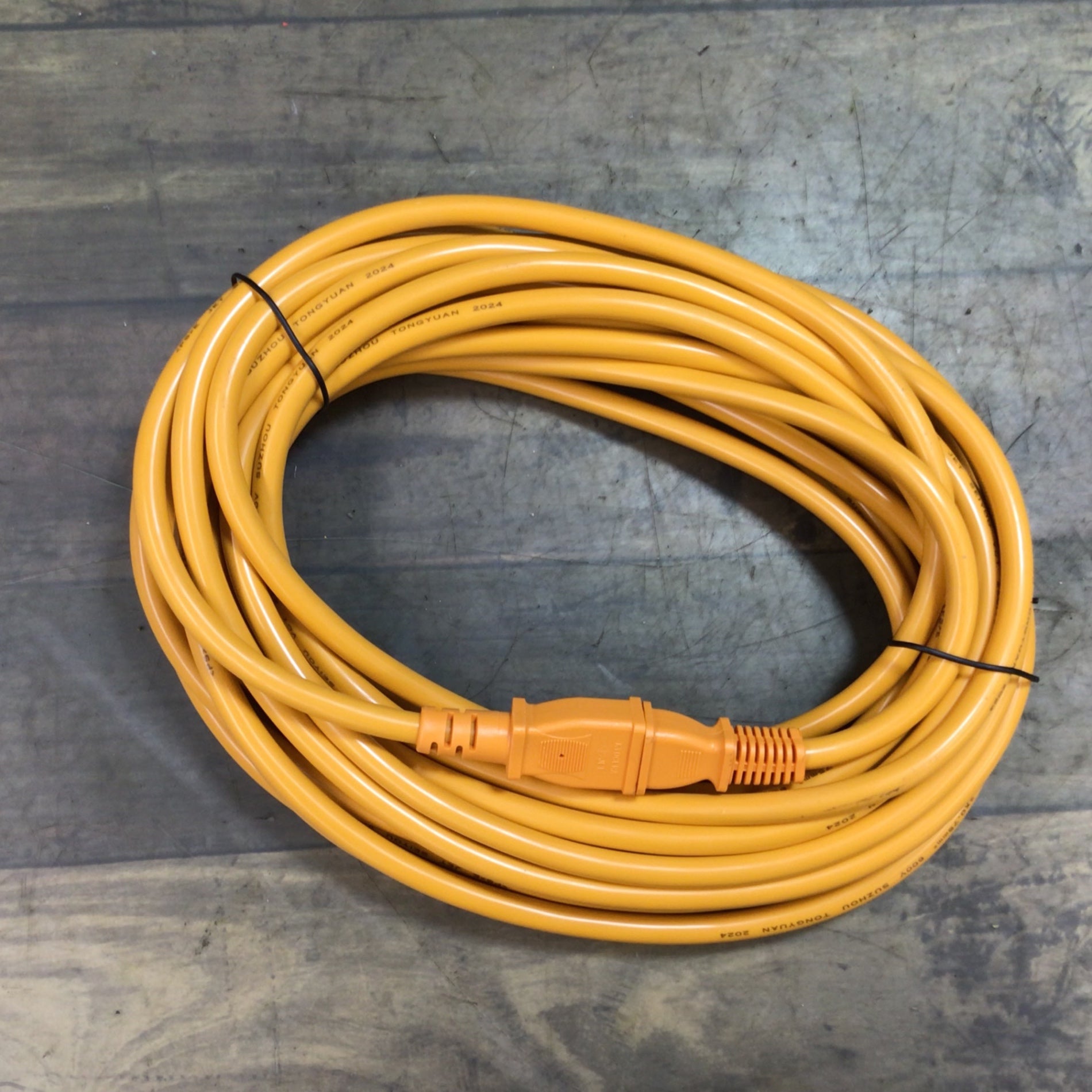 RYOBI バリカン芝刈り　AB1620 延長コード リョービ 芝生バリカン AB-1620 延長コード10m(6077127)セット AB1620