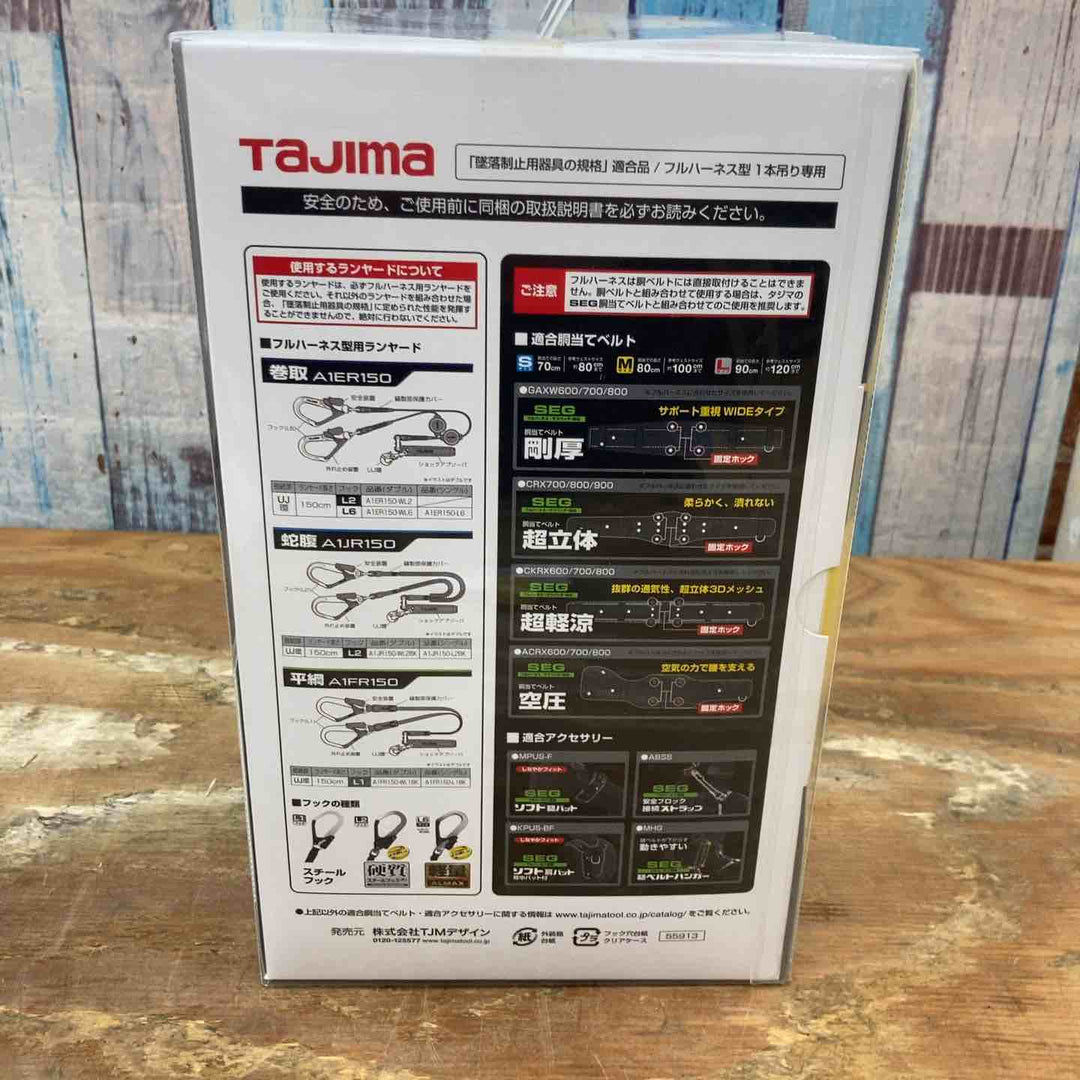 □タジマ(Tajima) ハーネスZS 黒 Lサイズ AZSL-BK 未開封品 参考適合身長：175~185cm【柏店】
