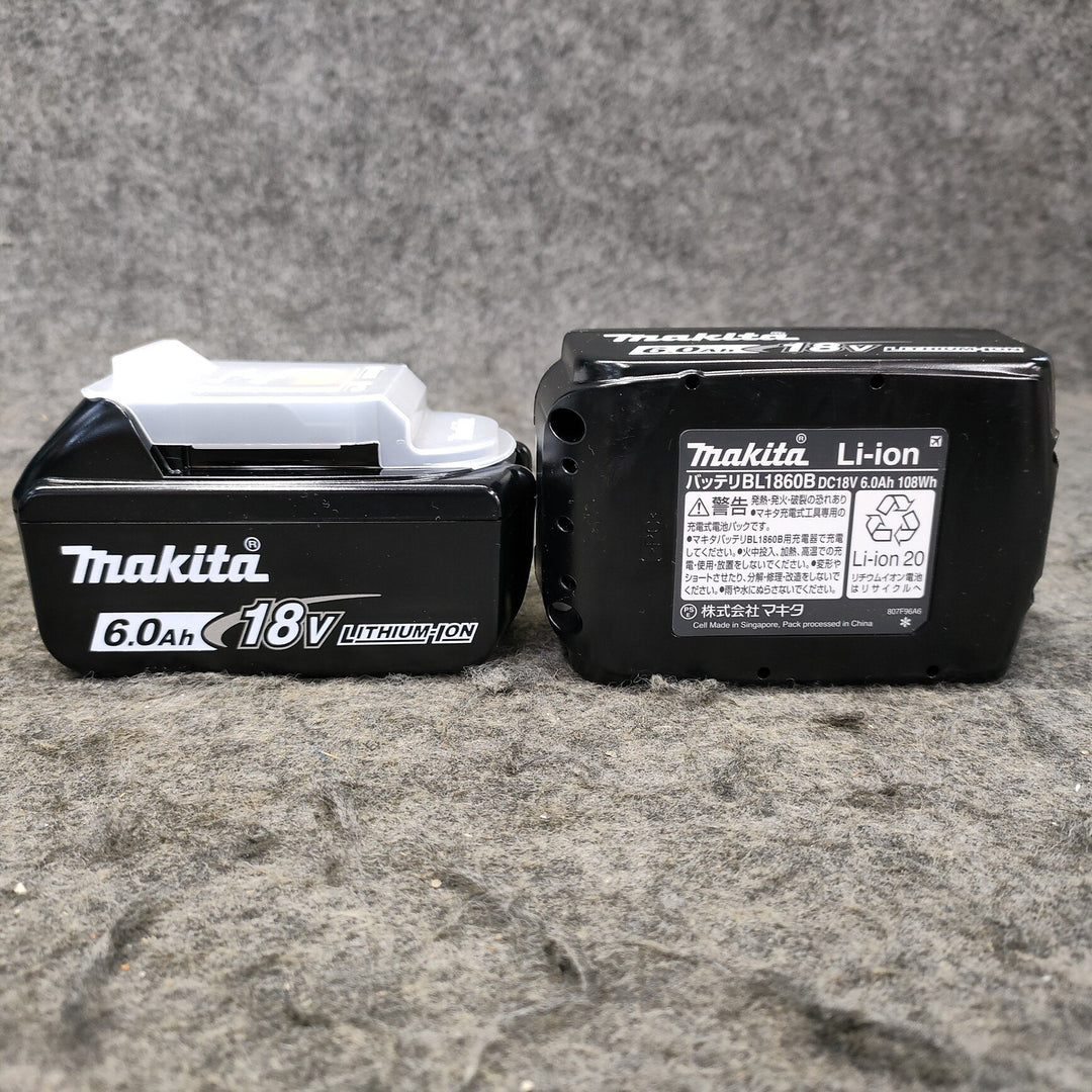 ★マキタ(makita) コードレス振動ドリルドライバー HP486DRGX【岩槻店】