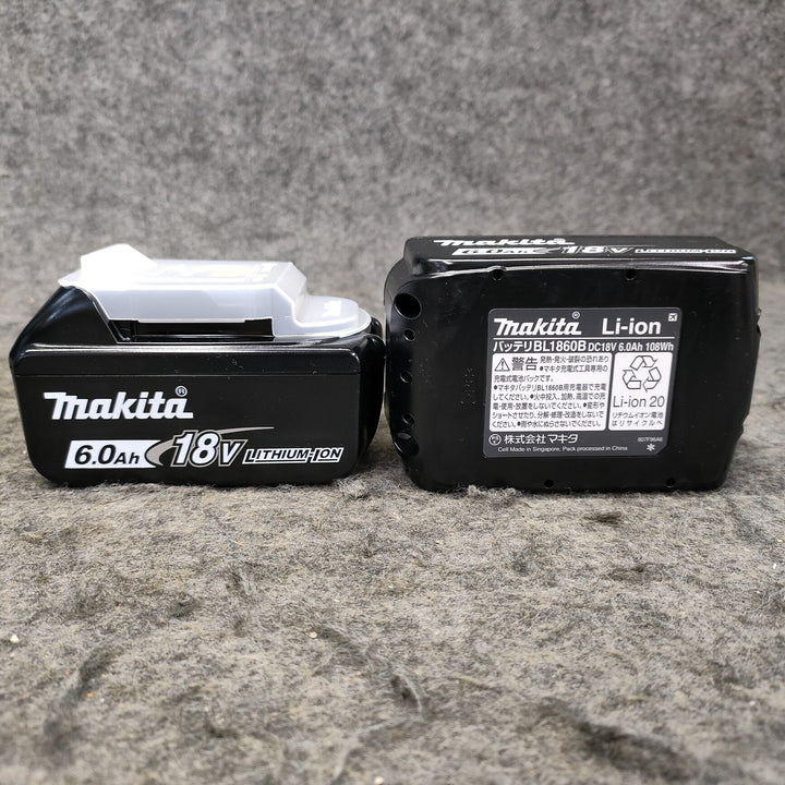 ★マキタ(makita) コードレス振動ドリルドライバー HP486DRGX【岩槻店】