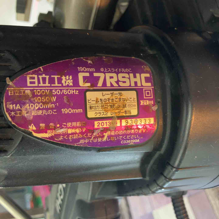 ★ハイコーキ(HIKOKI ※旧:日立工機) 卓上スライド丸のこ C7RSHC【八潮店】